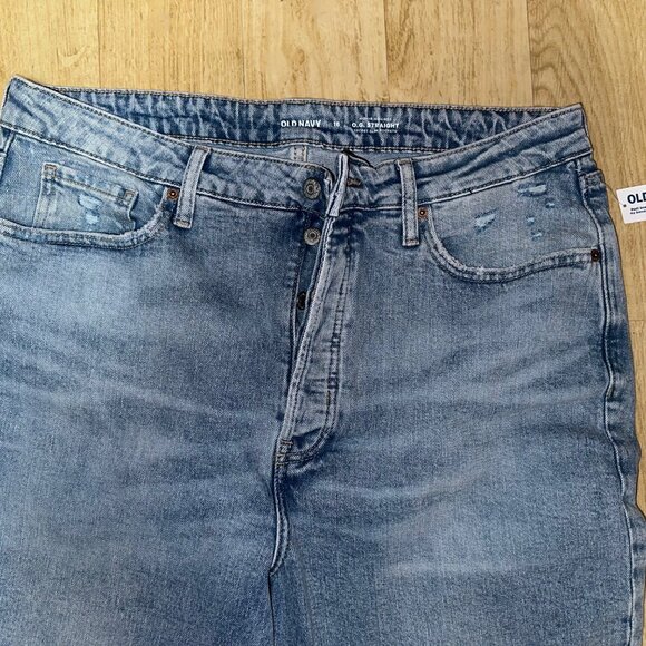 Old Navy Denim - Stonewashed Like Jeans